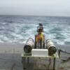 A typical tsunami DART bottom package mooring consists of a Bottom Pressure Recorder, an acoustic modem, acoustic release unit and battery pack bolted to a platform, to which a disposable anchor, flotation, and recovery aids are attached. 